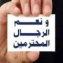 AhmedMody