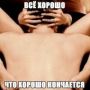 Olla